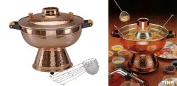 Mongolentopf für Fondue Chinoise